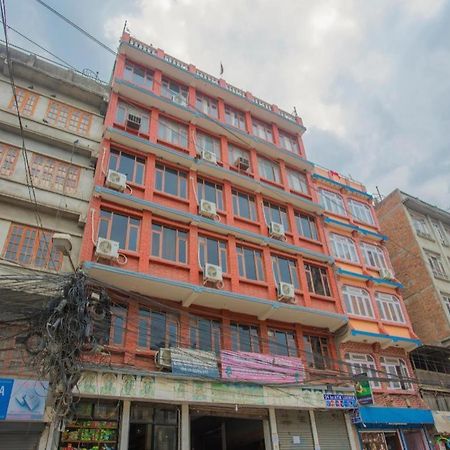 Oyo 318 Hotel Pancha Buddha Κατμαντού Εξωτερικό φωτογραφία