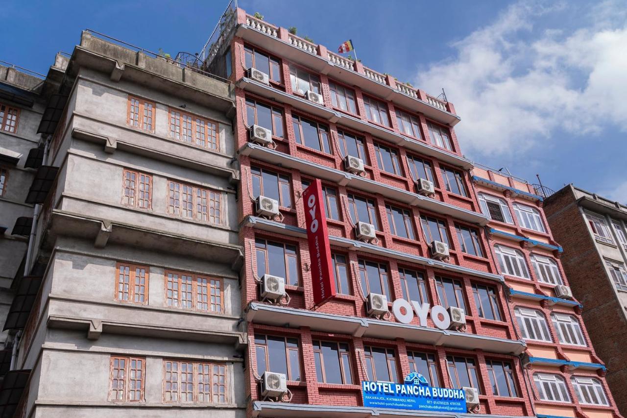 Oyo 318 Hotel Pancha Buddha Κατμαντού Εξωτερικό φωτογραφία