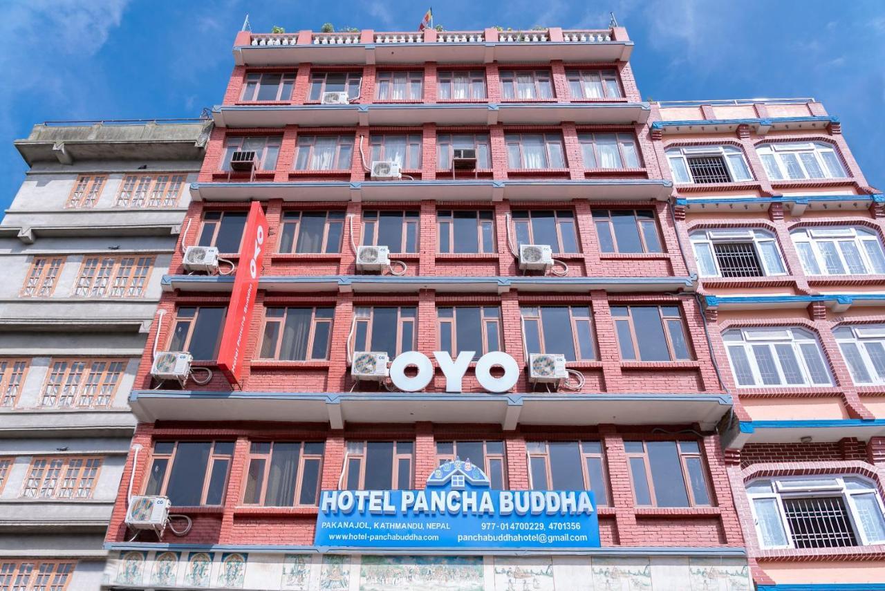 Oyo 318 Hotel Pancha Buddha Κατμαντού Εξωτερικό φωτογραφία
